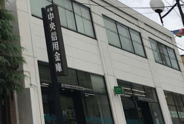 StarT 銀行