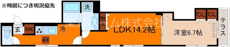 StarT 間取り
