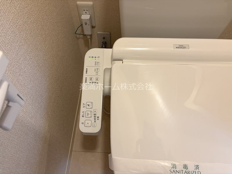 StarT その他設備