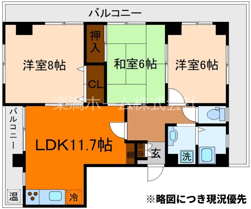 プログレス北野 間取り