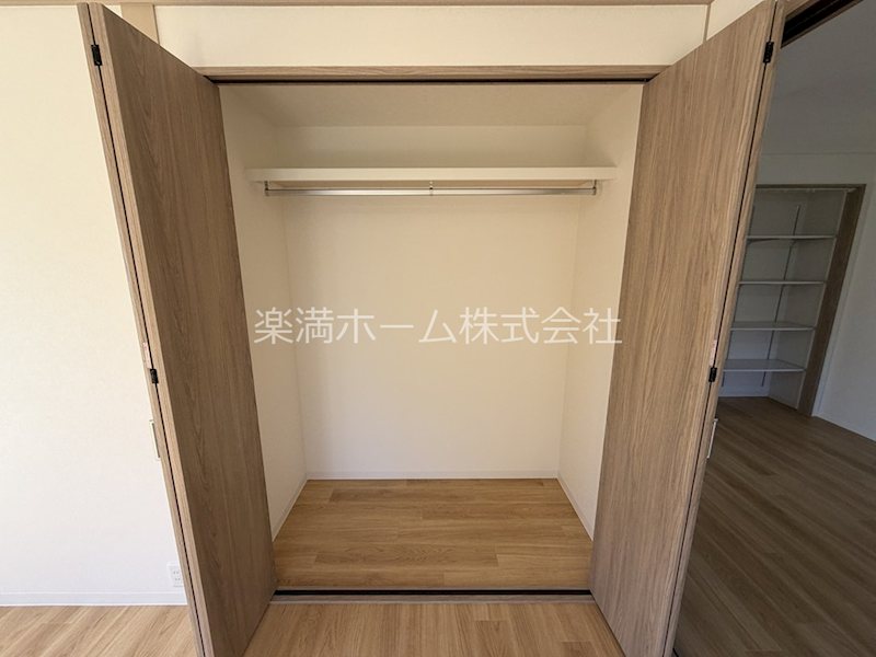 プログレス北野 収納