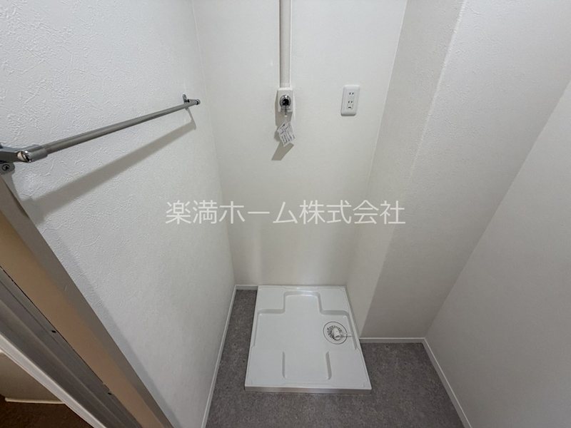プログレス北野 その他