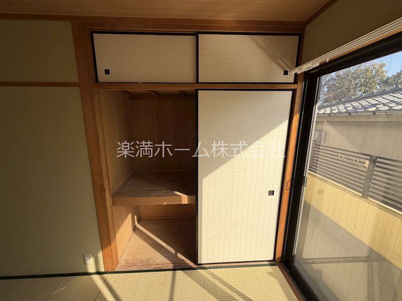 プログレス北野 収納