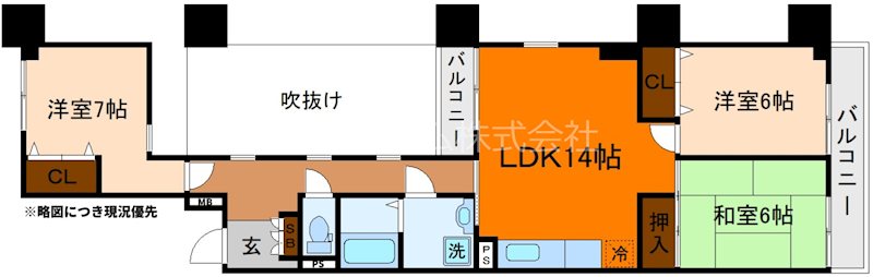 せんぼん有彩館 間取り