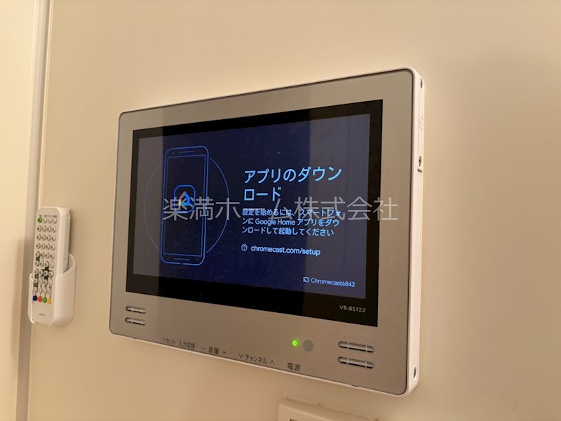 せんぼん有彩館 その他設備