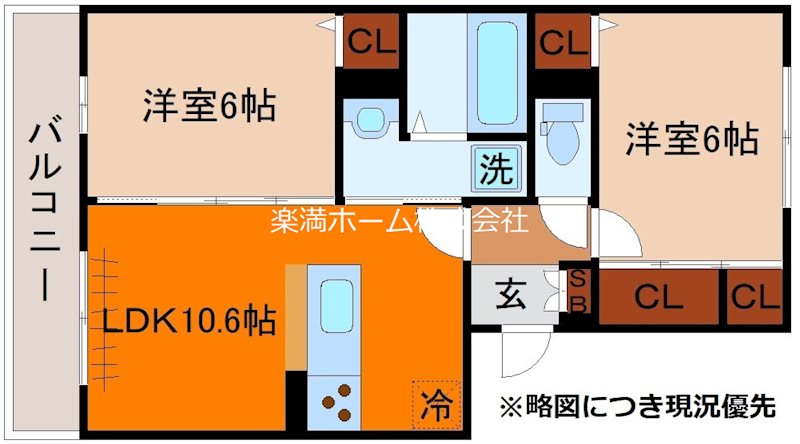 D-ROOM瀬戸川 間取り