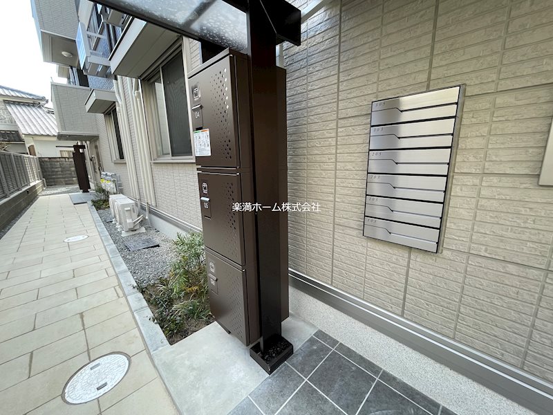 D-ROOM瀬戸川 その他共有部分