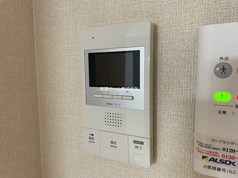 メゾンルノアール セキュリティ