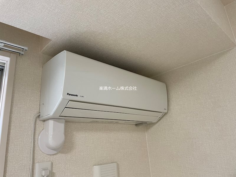 メゾンルノアール その他設備