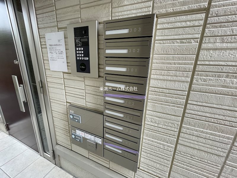 メゾンルノアール その他共有部分