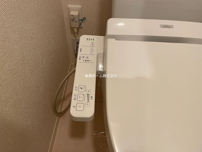 メゾンルノアール その他設備