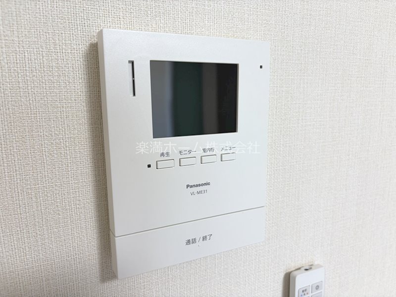 セレニティ宮野和 セキュリティ