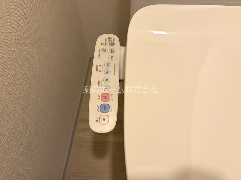 セレニティ宮野和 その他設備