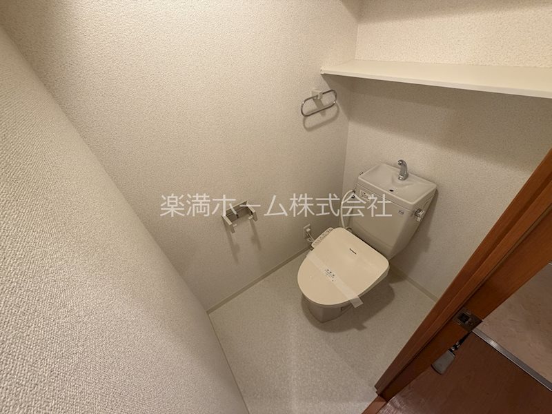リージョン御池 トイレ
