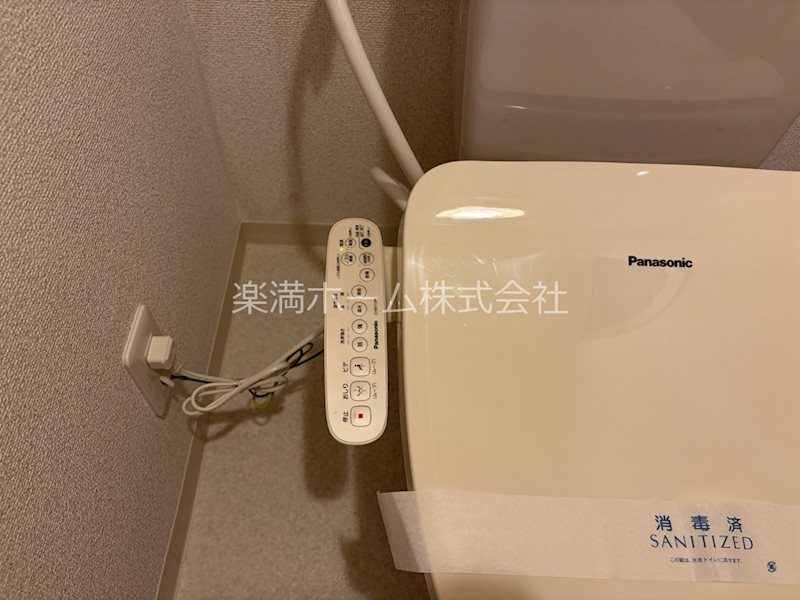 リージョン御池 その他設備