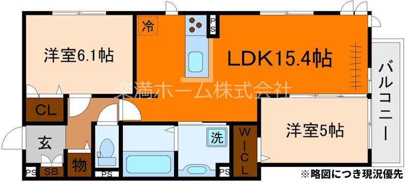 D-ROOM西院小米 間取り