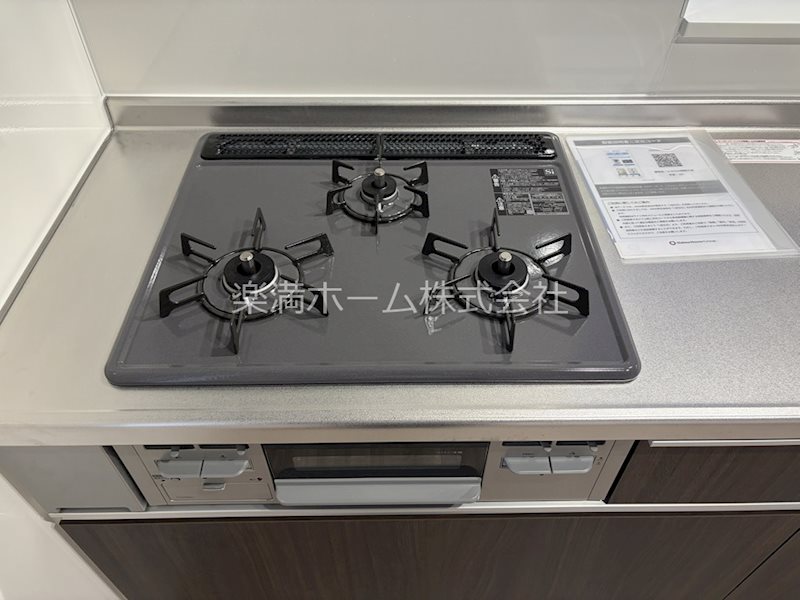 D-ROOM西院小米 その他