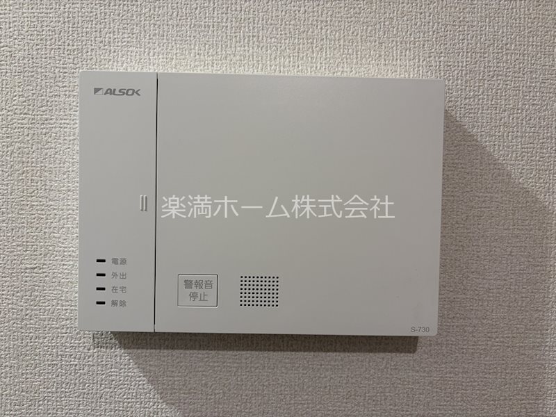 D-ROOM西院小米 セキュリティ