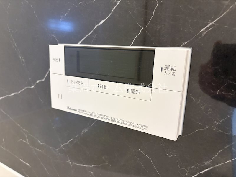 D-ROOM西院小米 その他設備