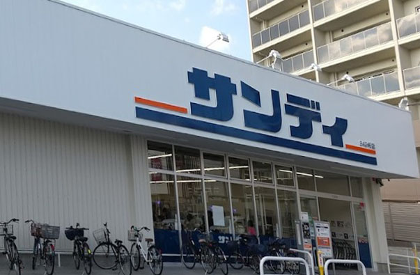 D-ROOM西院小米 スーパー
