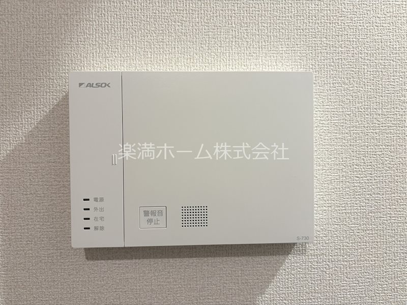 D-ROOM西院小米 セキュリティ