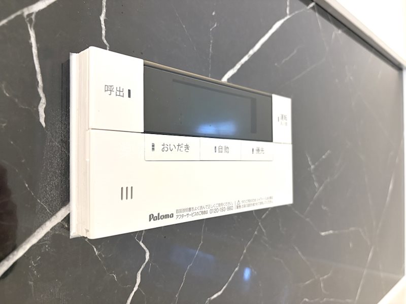 D-ROOM西院小米 その他設備