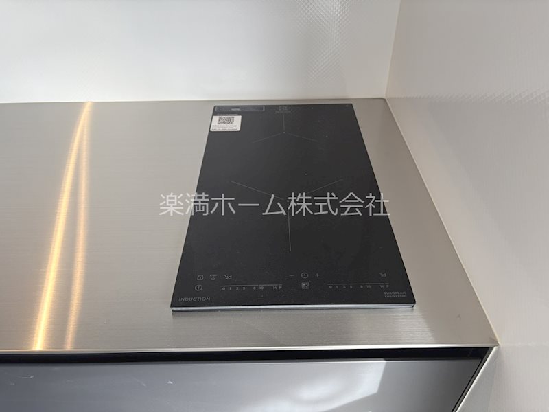 メゾン太秦 その他