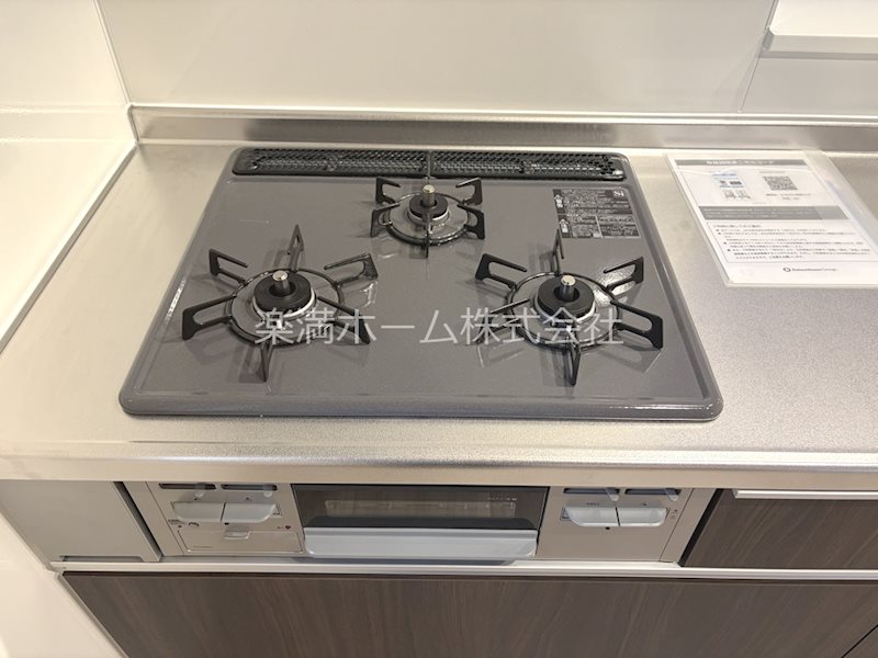 D-ROOM西院小米 その他