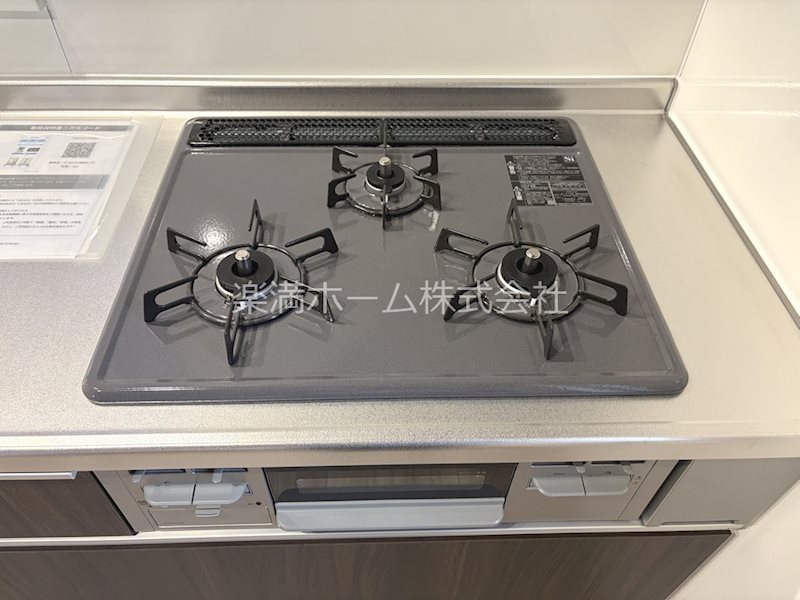 D-ROOM西院小米 その他