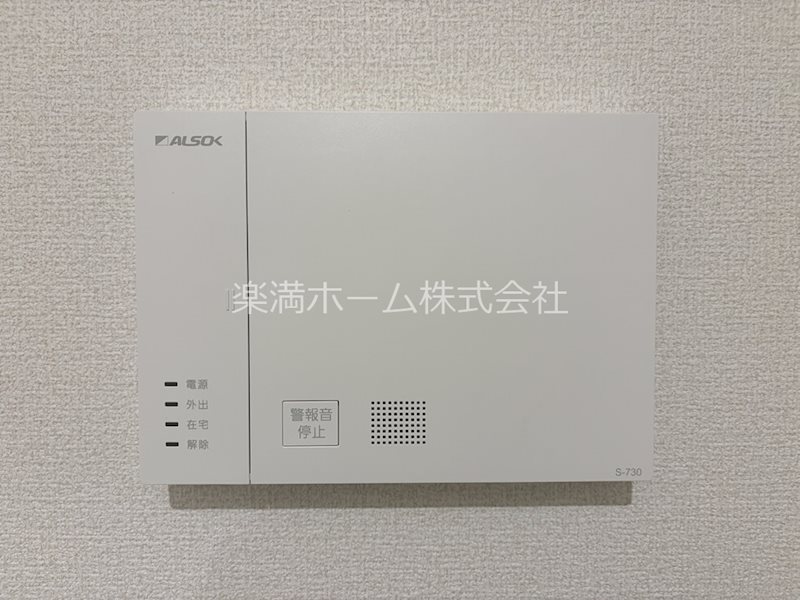 D-ROOM西院小米 セキュリティ
