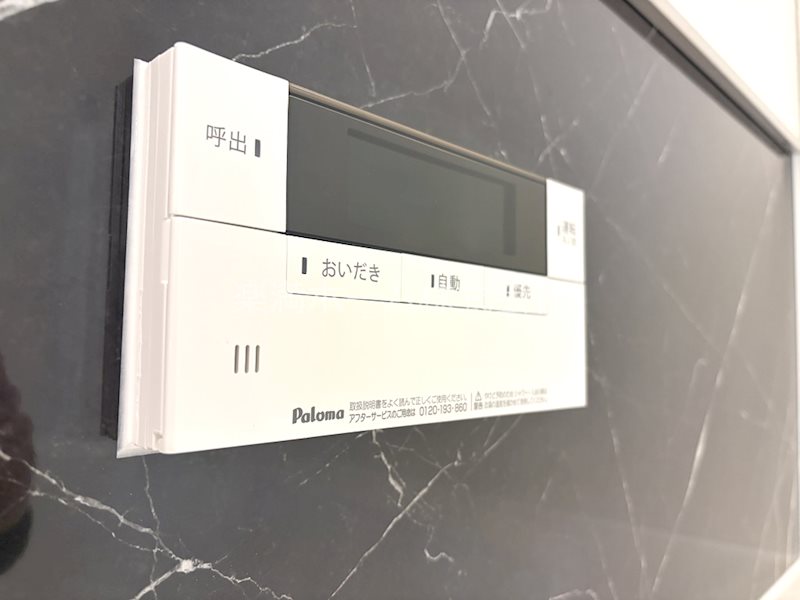 D-ROOM西院小米 その他設備