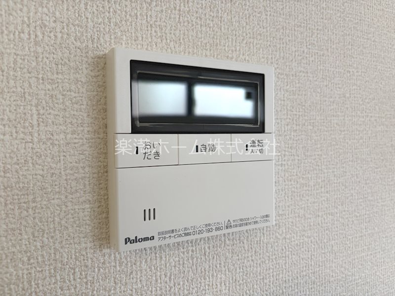 D-ROOM西院小米 その他設備