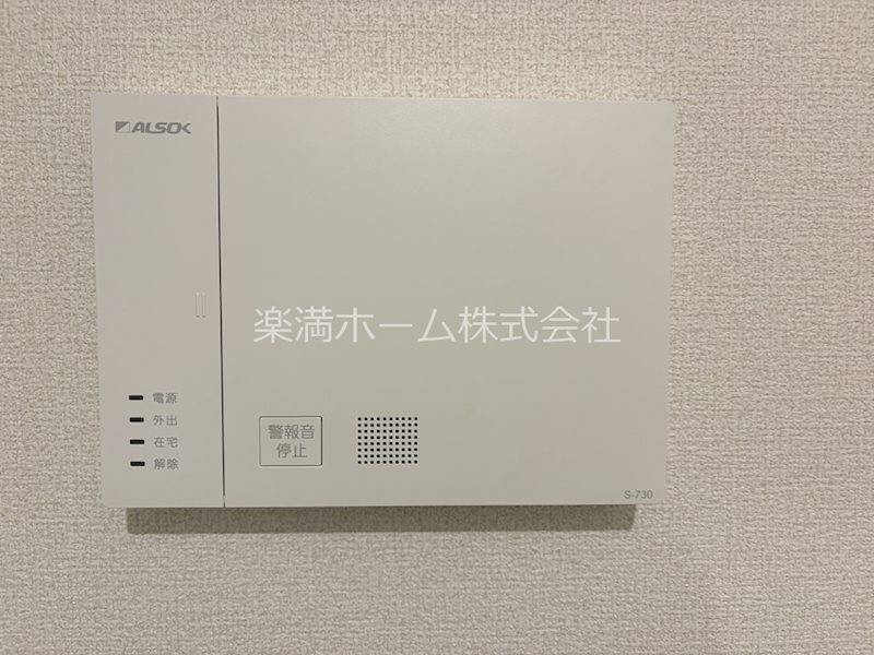 D-ROOM西院小米 セキュリティ