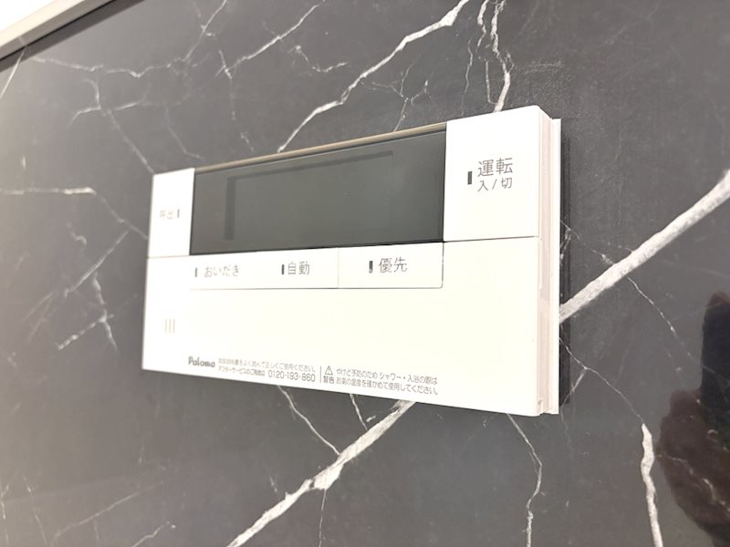 D-ROOM西院小米 その他設備