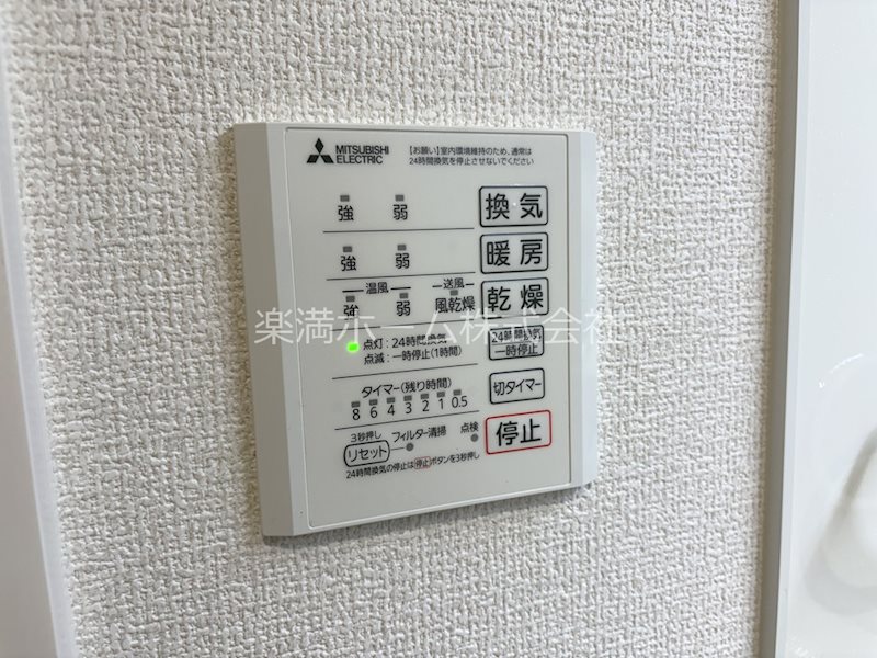 D-ROOM西院小米 その他設備
