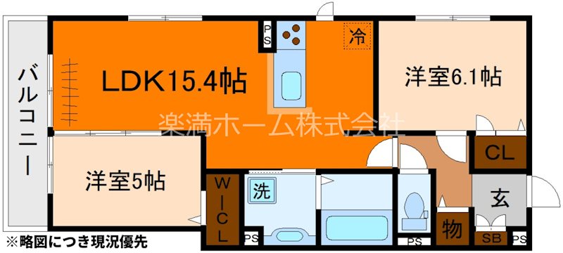D-ROOM西院小米 間取り