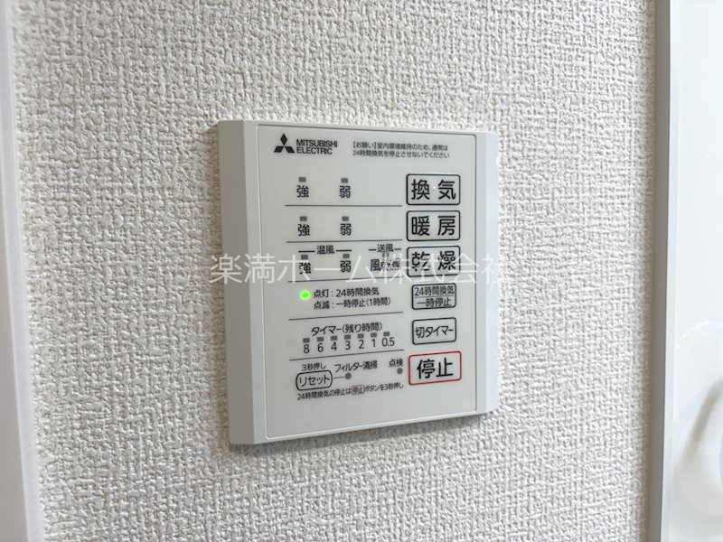 D-ROOM西院小米 その他設備