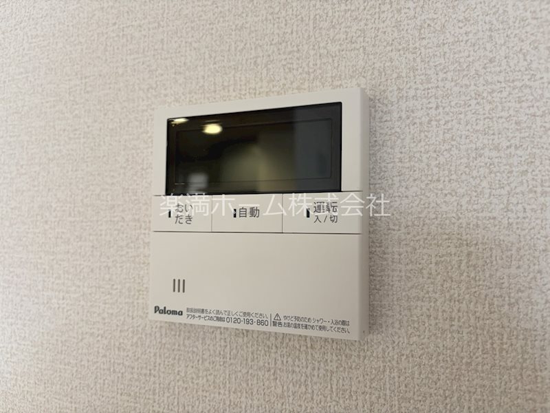 D-ROOM西院小米 その他設備