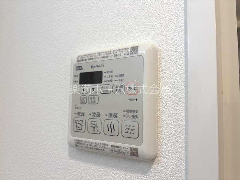 アドバンス京都烏丸町 その他設備