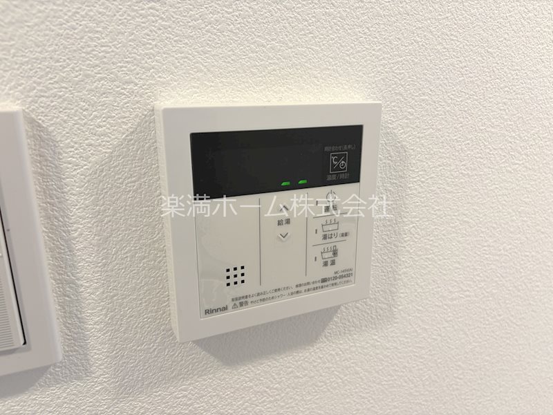 アドバンス京都烏丸町 その他設備