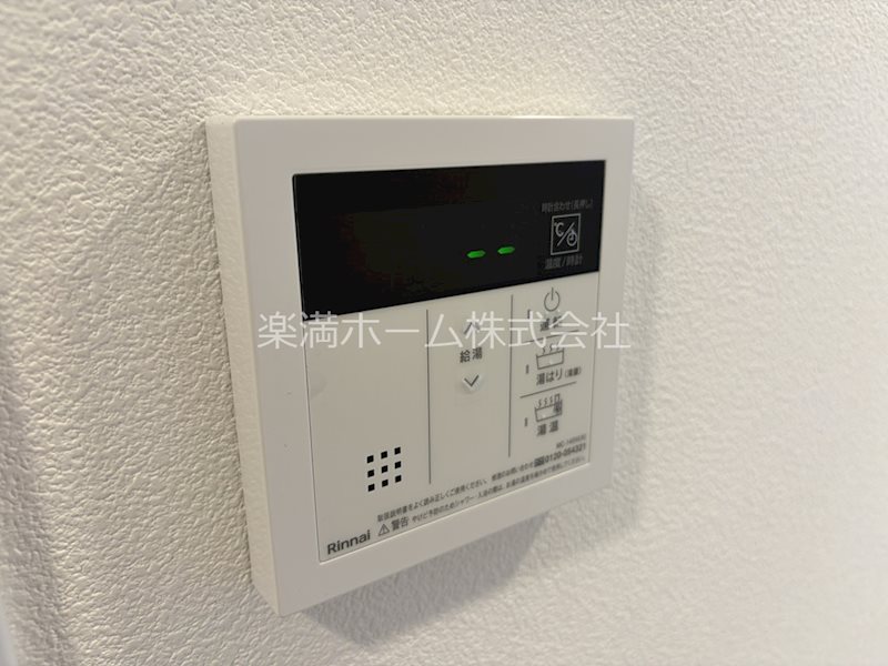 アドバンス京都烏丸町 その他設備