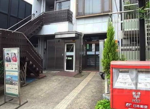 ユニーブル京都紫野 郵便局