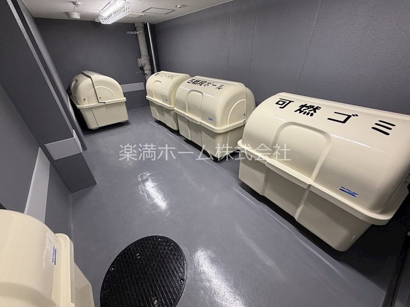 リシュドール梅小路 その他共有部分