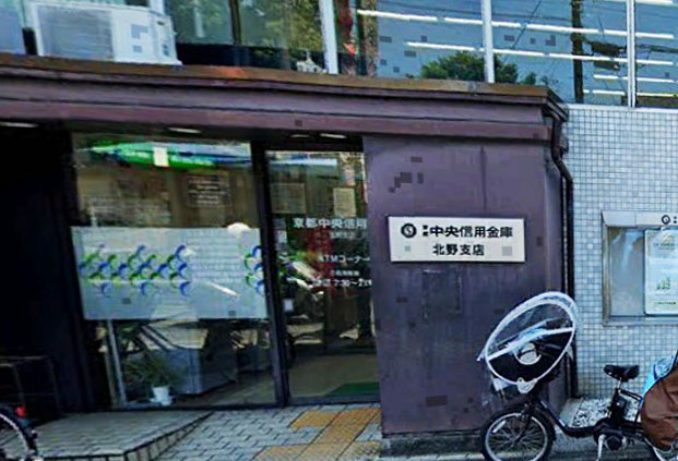 アドバンス京都烏丸町 銀行