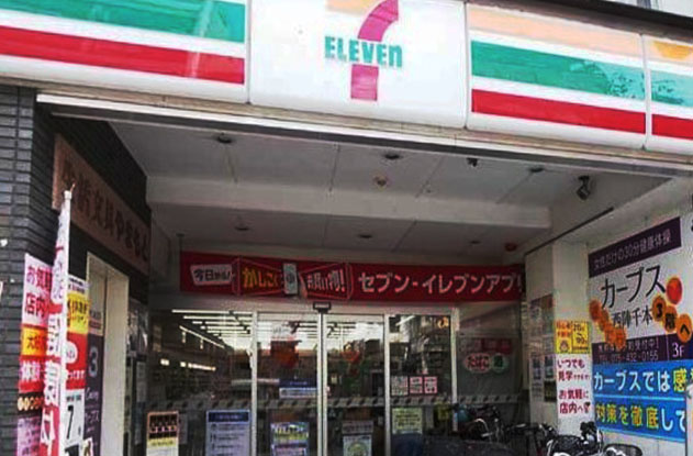 アドバンス京都烏丸町 コンビニ