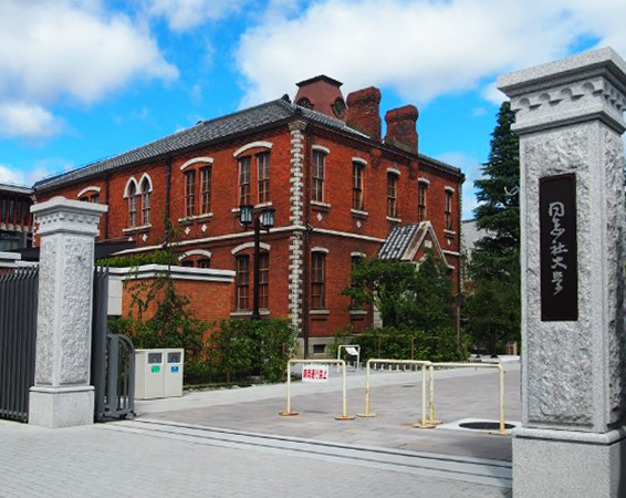 アドバンス京都烏丸町 大学・短大