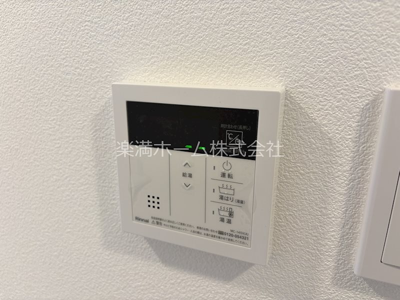 アドバンス京都烏丸町 その他設備