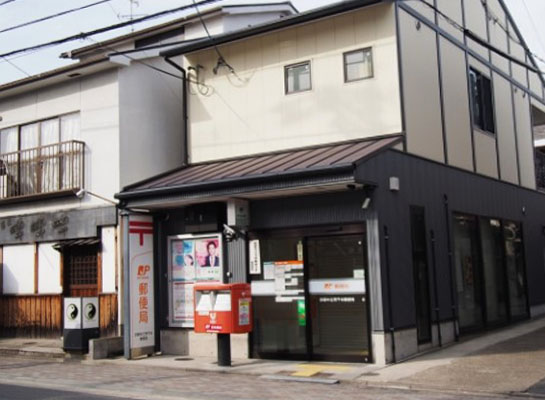 アドバンス京都烏丸町 郵便局
