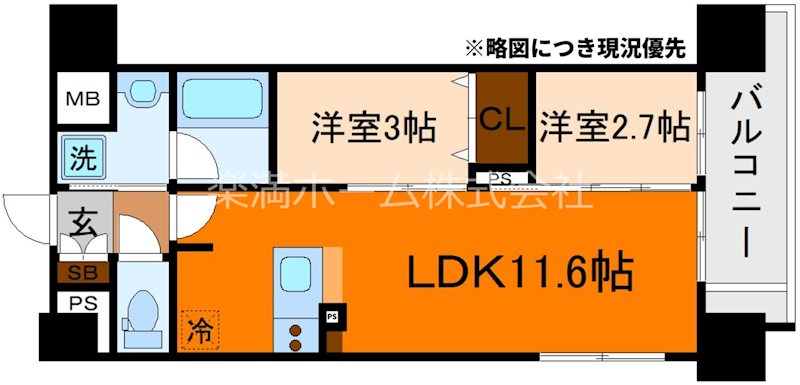 リシュドール梅小路 間取り