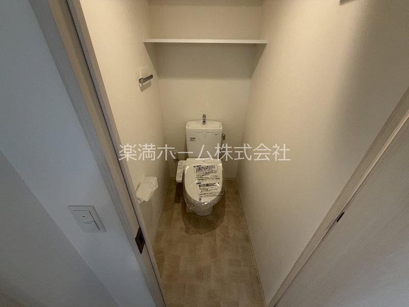 リシュドール梅小路 トイレ